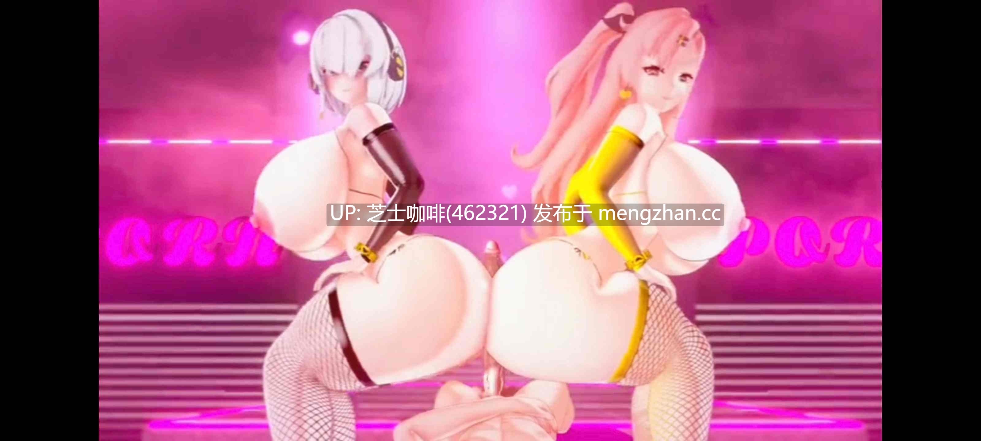 zzz女神们都想试试男主的大肉棒