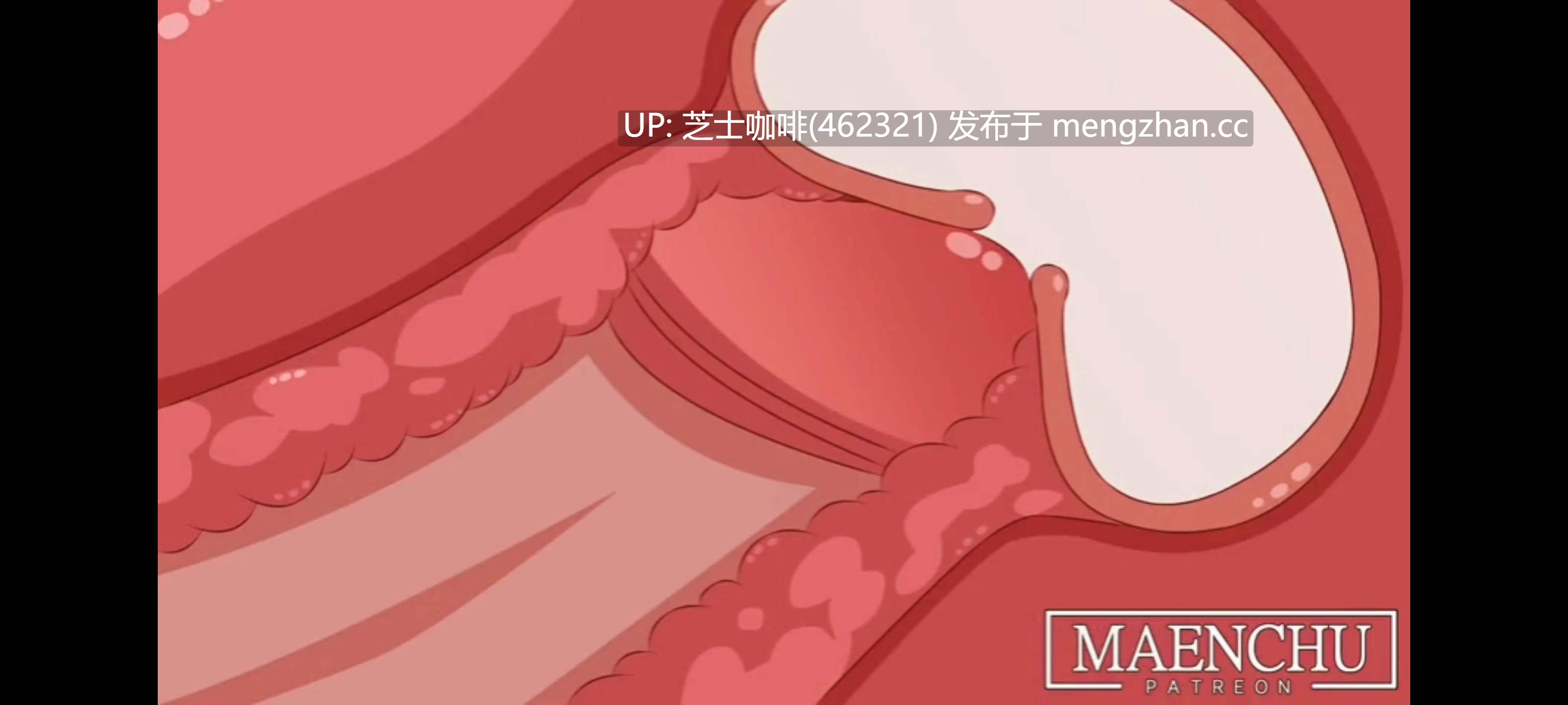 2D动画   宇崎同学被内射