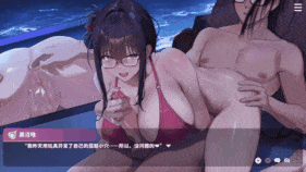 【1K/无修/无水印】新作-请成为最能干的VTuber吧!黑沼唯5~8-1K-30.18-1.72-第12张图片-萌站 【1K/无修/无水印】新作-请成为最能干的VTuber吧!黑沼唯5~8-1K-30.18-1.72-第12张图片-萌站