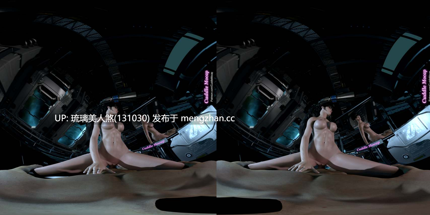 3DVR视频 Eve 星际飞船 和伊芙一起做爱 骑乘 6min 2G-第3张图片-萌站