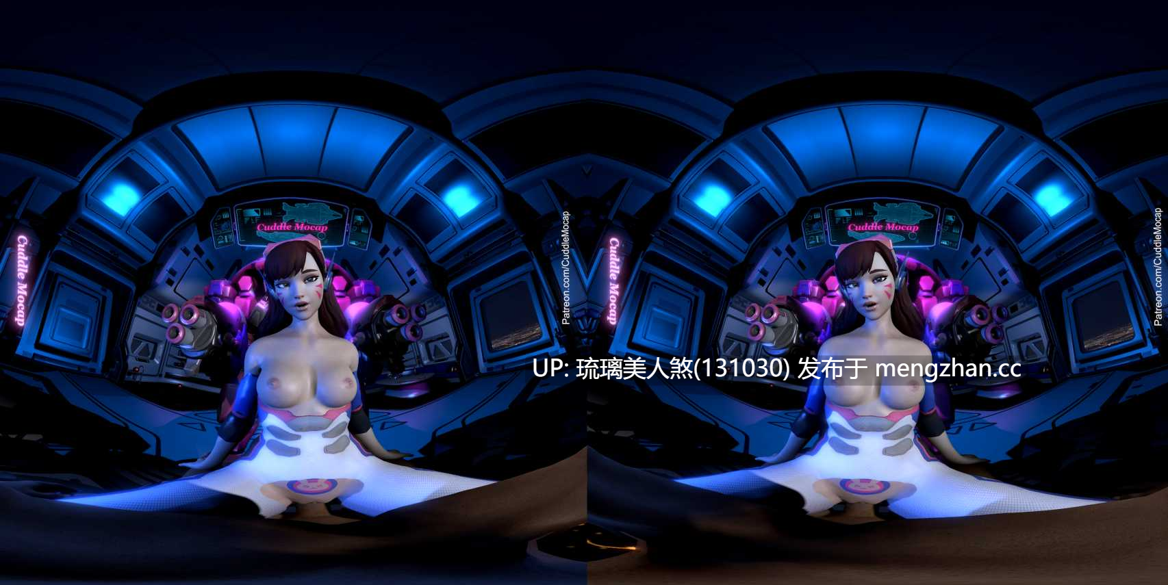 3DVR视频 守望先锋 OW DVA的面对面骑乘 6min 3G