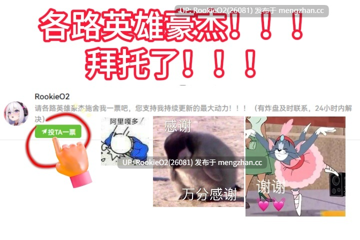 【SLG/官中/PC】与吸血鬼做爱 / Sex with a Vampire STEAM官方中文版【323M】