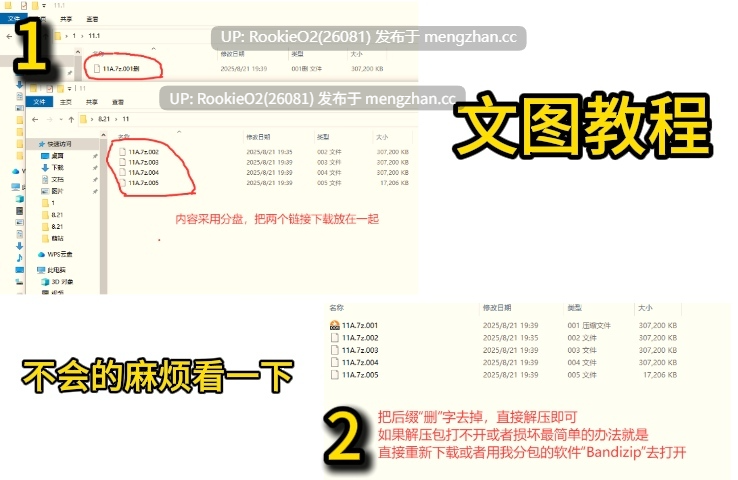【ACT/生肉/凌辱/恶堕/洗脑/催眠/PC】轮回的莉薇娅 / リンネのリビア(仮) v20260203 日文生肉版 26.02.03更新【936M】-第2张图片-萌站 【ACT/生肉/凌辱/恶堕/洗脑/催眠/PC】轮回的莉薇娅 / リンネのリビア(仮) v20260203 日文生肉版 26.02.03更新【936M】-第2张图片-萌站
