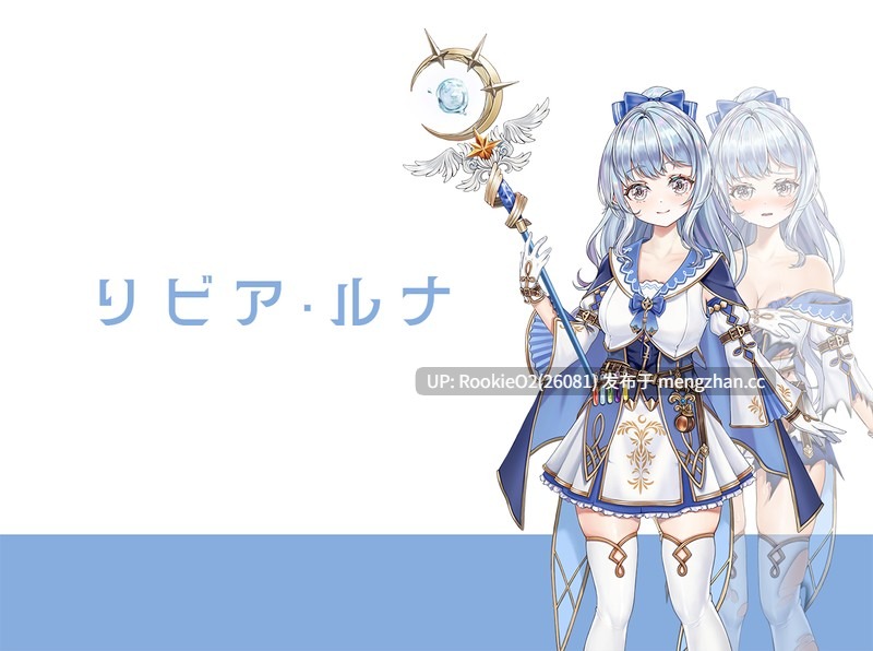 【ACT/生肉/凌辱/恶堕/洗脑/催眠/PC】轮回的莉薇娅 / リンネのリビア(仮) v20260203 日文生肉版 26.02.03更新【936M】-第4张图片-萌站 【ACT/生肉/凌辱/恶堕/洗脑/催眠/PC】轮回的莉薇娅 / リンネのリビア(仮) v20260203 日文生肉版 26.02.03更新【936M】-第4张图片-萌站