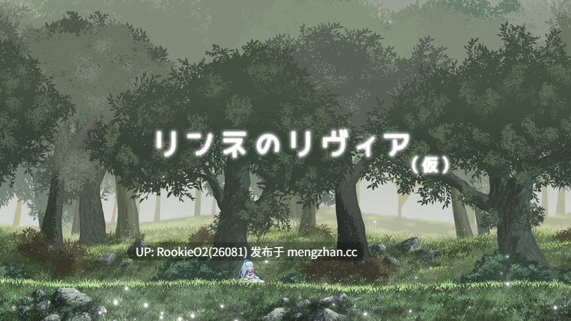 【ACT/生肉/凌辱/恶堕/洗脑/催眠/PC】轮回的莉薇娅 / リンネのリビア(仮) v20260203 日文生肉版 26.02.03更新【936M】-第7张图片-萌站 【ACT/生肉/凌辱/恶堕/洗脑/催眠/PC】轮回的莉薇娅 / リンネのリビア(仮) v20260203 日文生肉版 26.02.03更新【936M】-第7张图片-萌站
