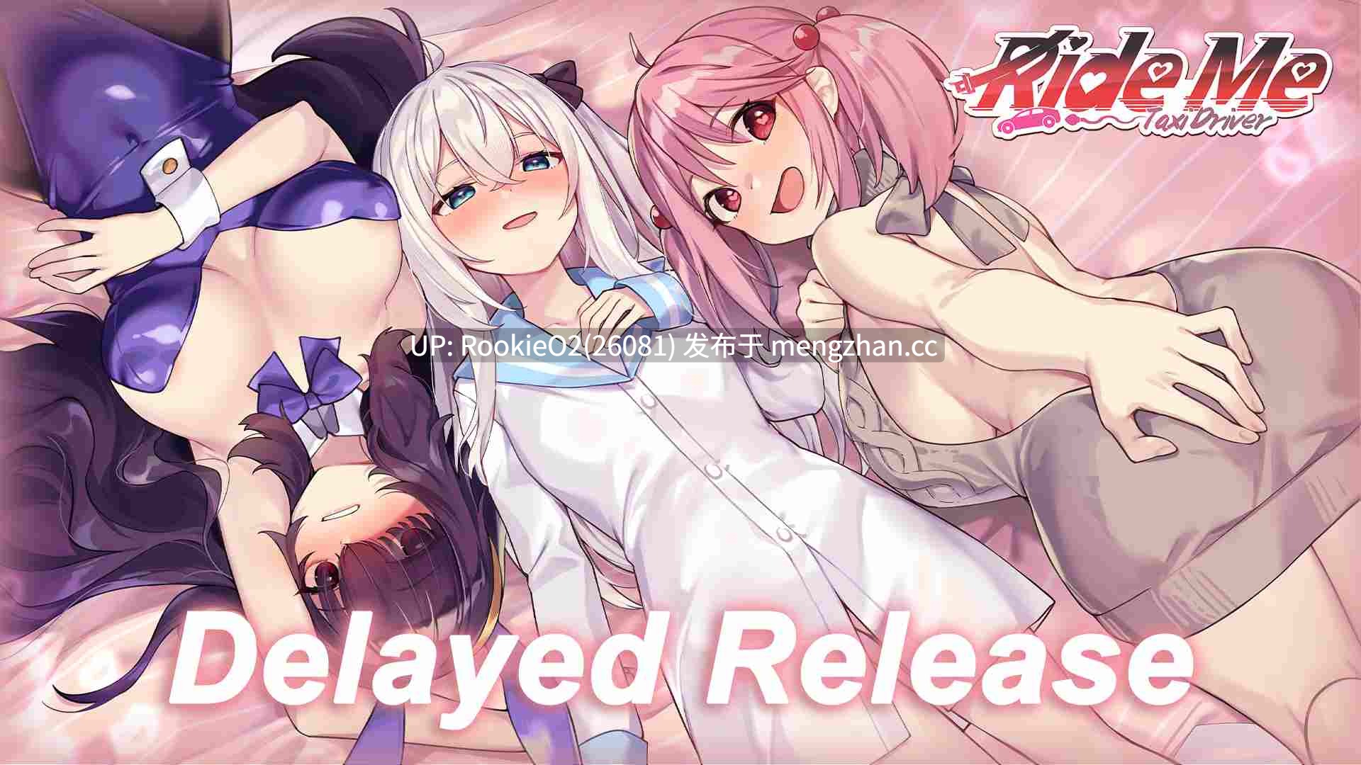 【互动SLG精品/官中/人妻/巨乳/PC】老司G -不堵车,只堵你 / 紳士 ドライバー~ブレーキなしの淫行~ デラックスバンドル / Ride Me, Taxi Driver Premium Bundle Ver2.09 官方中文步兵版+DLC+文图攻略(日文)+全CG存档【3.47G】-第5张图片-萌站 【互动SLG精品/官中/人妻/巨乳/PC】老司G -不堵车,只堵你 / 紳士 ドライバー~ブレーキなしの淫行~ デラックスバンドル / Ride Me, Taxi Driver Premium Bundle Ver2.09 官方中文步兵版+DLC+文图攻略(日文)+全CG存档【3.47G】-第5张图片-萌站