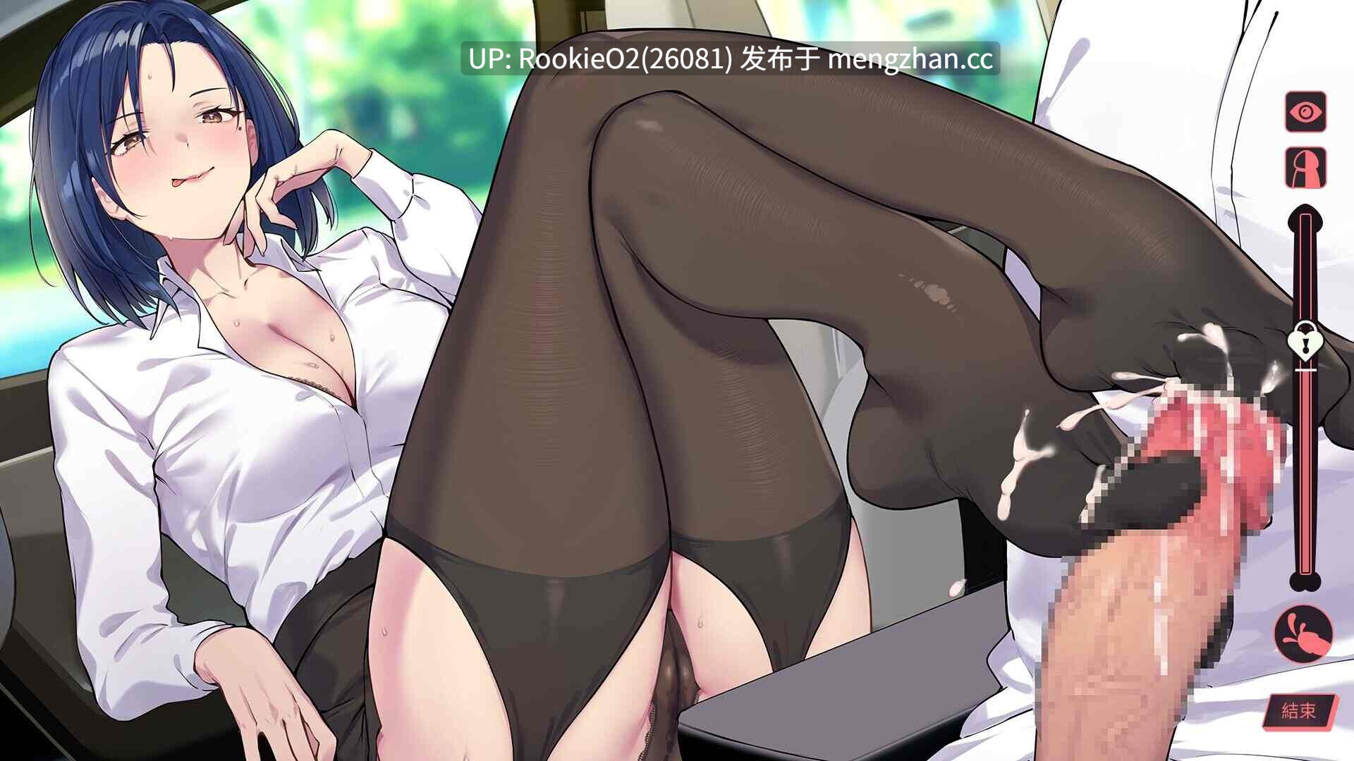 【互动SLG精品/官中/人妻/巨乳/PC】老司G -不堵车,只堵你 / 紳士 ドライバー~ブレーキなしの淫行~ デラックスバンドル / Ride Me, Taxi Driver Premium Bundle Ver2.09 官方中文步兵版+DLC+文图攻略(日文)+全CG存档【3.47G】-第11张图片-萌站 【互动SLG精品/官中/人妻/巨乳/PC】老司G -不堵车,只堵你 / 紳士 ドライバー~ブレーキなしの淫行~ デラックスバンドル / Ride Me, Taxi Driver Premium Bundle Ver2.09 官方中文步兵版+DLC+文图攻略(日文)+全CG存档【3.47G】-第11张图片-萌站