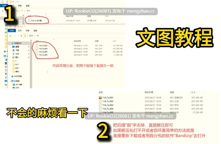 【RPG/汉化/变态/群交/NTR/PC】妻奉祭 ― 妻子是供品…丈夫亦是如此 ― / 妻奉祭 ― 妻はお供え物…夫もまた然り ― 日文生肉版 26.02.06.0时发售【1.74G】-第2张图片-萌站 【RPG/汉化/变态/群交/NTR/PC】妻奉祭 ― 妻子是供品…丈夫亦是如此 ― / 妻奉祭 ― 妻はお供え物…夫もまた然り ― 日文生肉版 26.02.06.0时发售【1.74G】-第2张图片-萌站