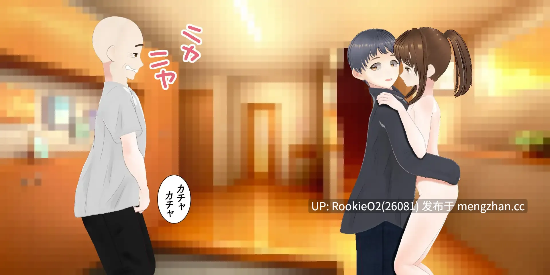 【RPG/汉化/变态/群交/NTR/PC】妻奉祭 ― 妻子是供品…丈夫亦是如此 ― / 妻奉祭 ― 妻はお供え物…夫もまた然り ― 日文生肉版 26.02.06.0时发售【1.74G】-第13张图片-萌站 【RPG/汉化/变态/群交/NTR/PC】妻奉祭 ― 妻子是供品…丈夫亦是如此 ― / 妻奉祭 ― 妻はお供え物…夫もまた然り ― 日文生肉版 26.02.06.0时发售【1.74G】-第13张图片-萌站