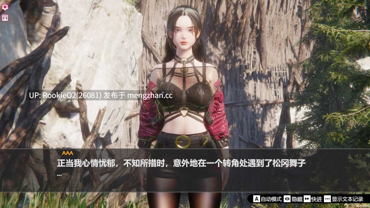 【SLG/官中/PC】孤岛奇缘 / Island Of Enchantment 官方中文步兵版+DLC 26.02.05发售【29.1G】-第7张图片-萌站