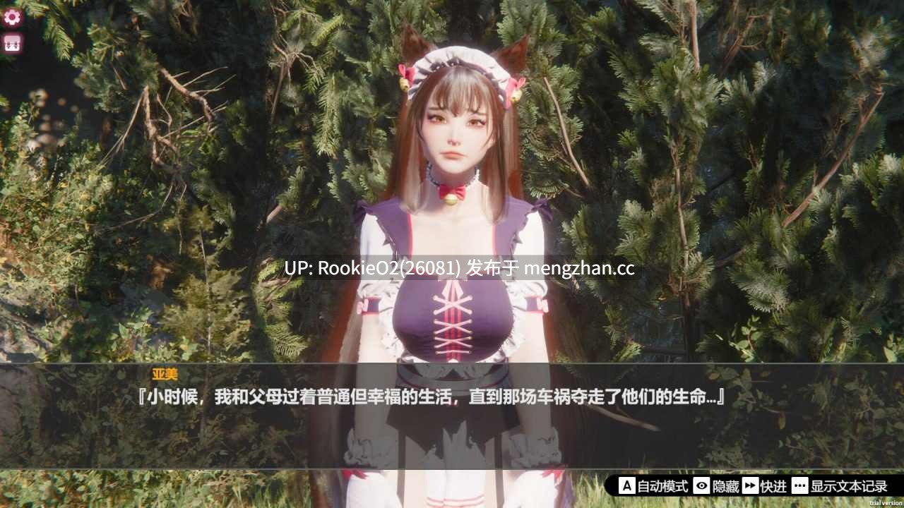 【SLG/官中/PC】孤岛奇缘 / Island Of Enchantment 官方中文步兵版+DLC 26.02.05发售【29.1G】-第9张图片-萌站