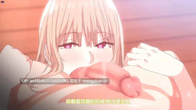 今泉家成了辣妹的聚集地1-6【里番+后宫+辣妹+汉化】-第3张图片-萌站