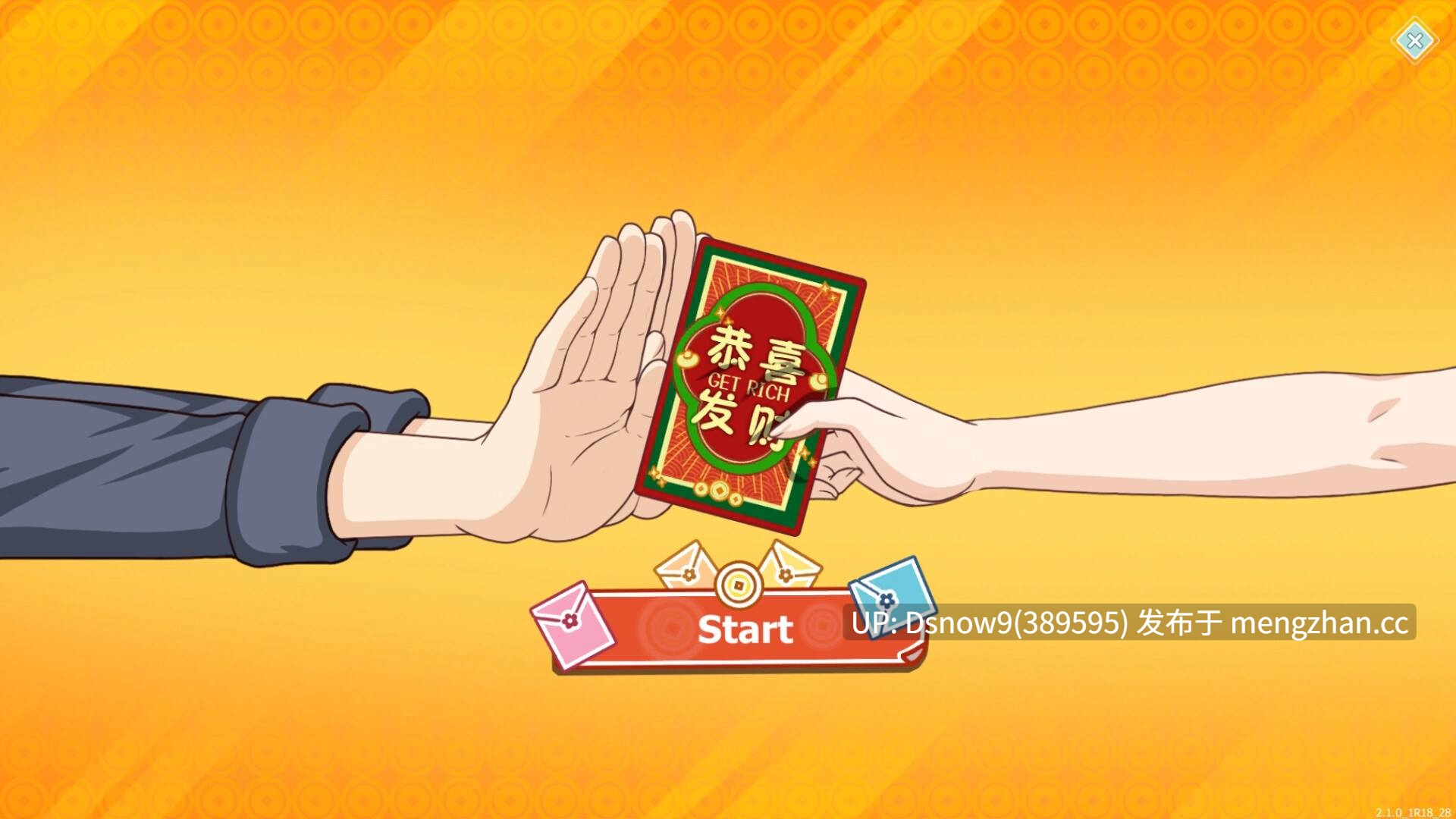 [SLG/动态/官中步兵] 爱与生活幸福学生 Love n Life: Happy Student v2.10 [PC/6G]