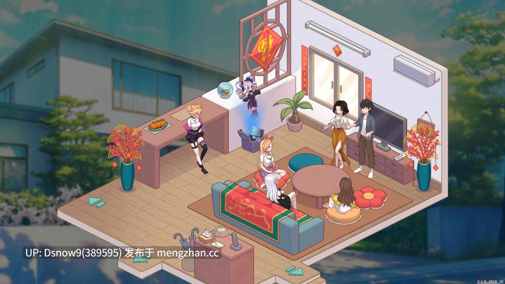 [SLG/动态/官中步兵] 爱与生活幸福学生 Love n Life: Happy Student v2.10 [PC/6G]-第2张图片-萌站