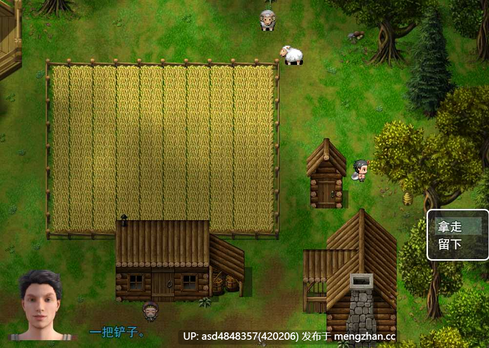 农民的追求 Peasant·s Quest Ver3.95【PC+RPG+后宫+动态+AI汉化+4.7G】-第4张图片-萌站 农民的追求 Peasant·s Quest Ver3.95【PC+RPG+后宫+动态+AI汉化+4.7G】-第4张图片-萌站
