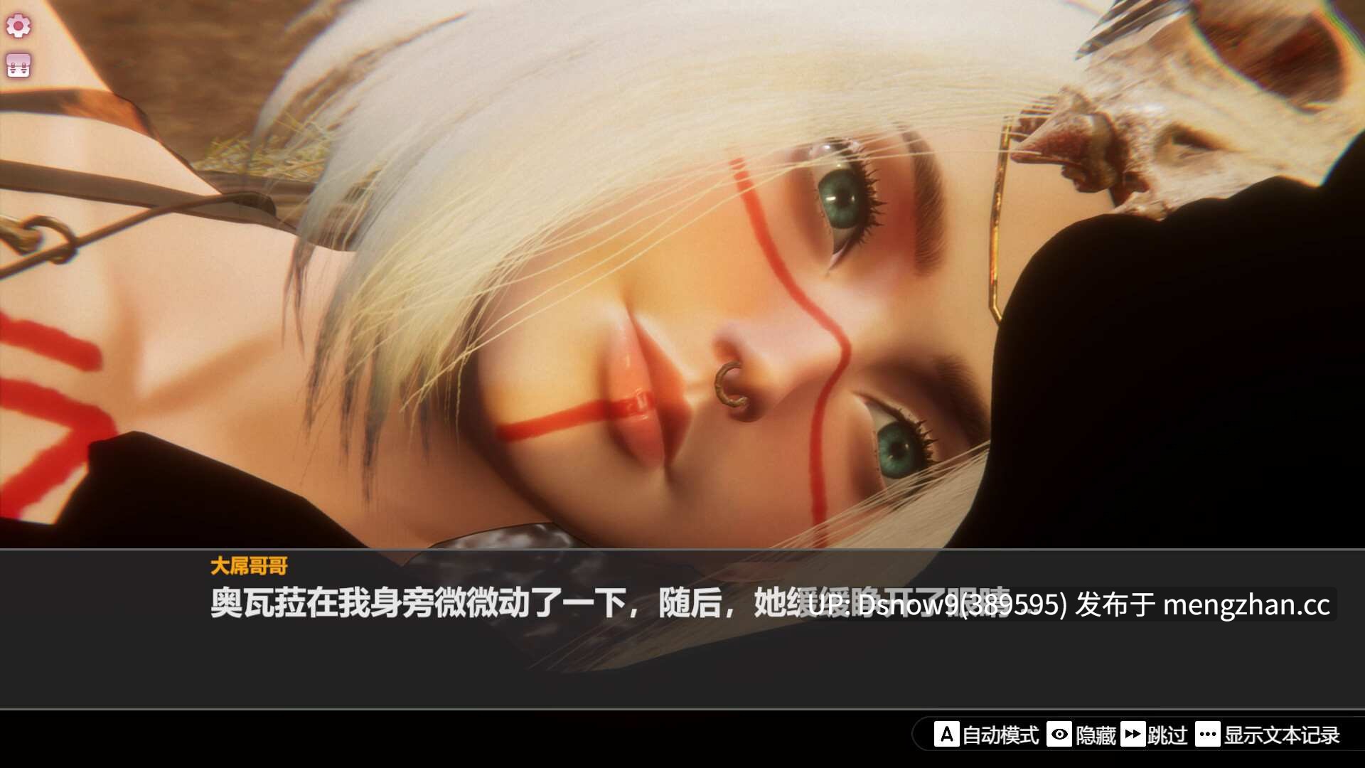 [3D/SLG/动态/官中步兵] 孤岛奇缘 Island Of Enchantment [PC/29G]