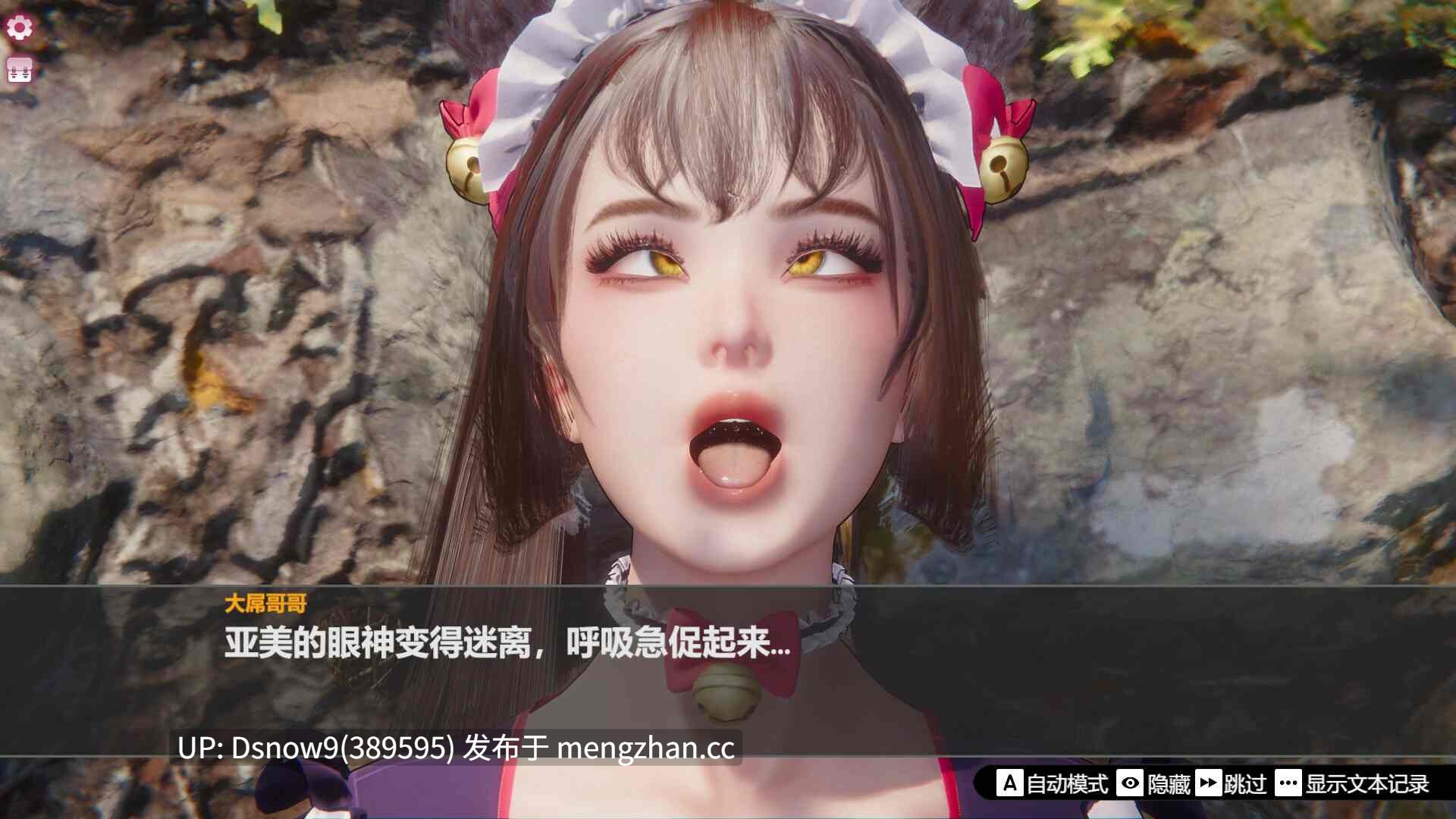 [3D/SLG/动态/官中步兵] 孤岛奇缘 Island Of Enchantment [PC/29G]-第2张图片-萌站