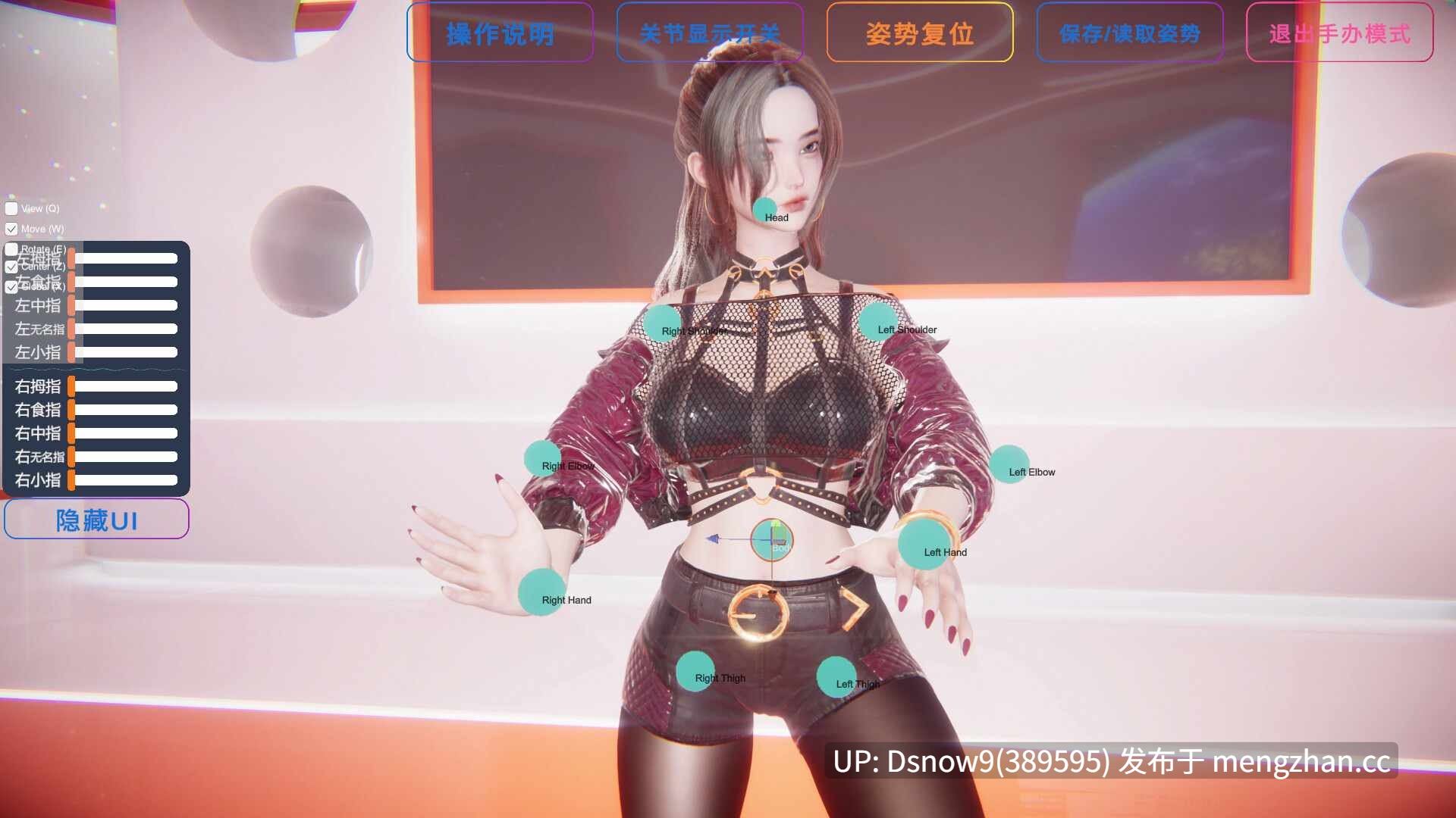 [3D/SLG/动态/官中步兵] 孤岛奇缘 Island Of Enchantment [PC/29G]-第5张图片-萌站