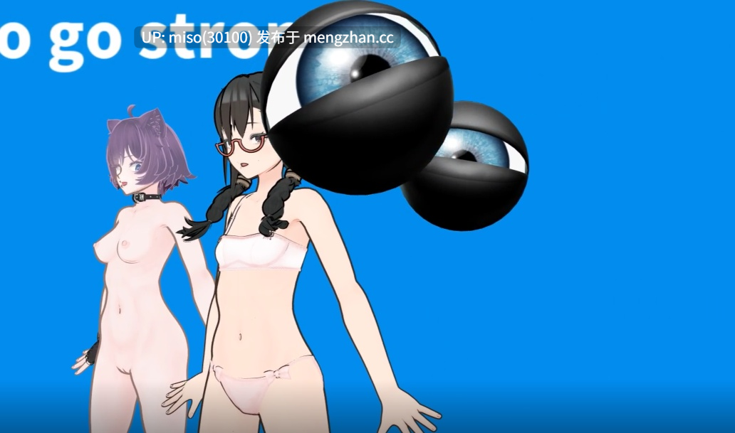 2.Kuromaru Exercise黒丸エクササイズ [纯舞]-第2张图片-萌站