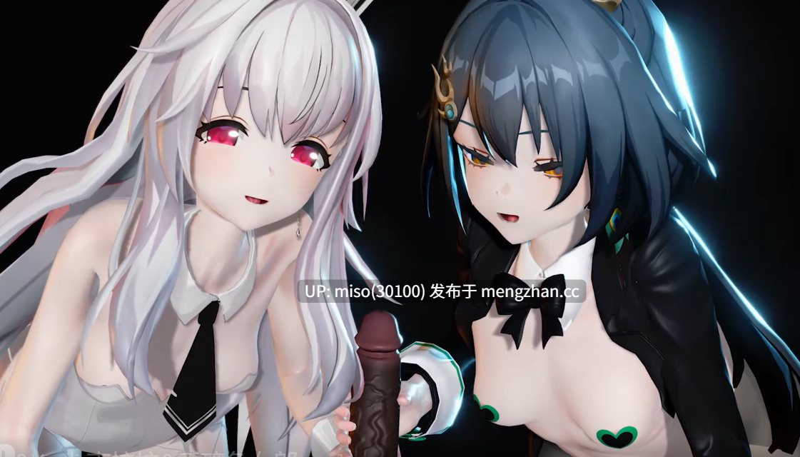 14.27.[定制_中文音声_长剧情]琪亚娜，占领舰长！琪亚娜x幽兰戴尔x西琳x舰长 Honkai Impact 3rd_Kiana_Durandal_Sirin []-第3张图片-萌站