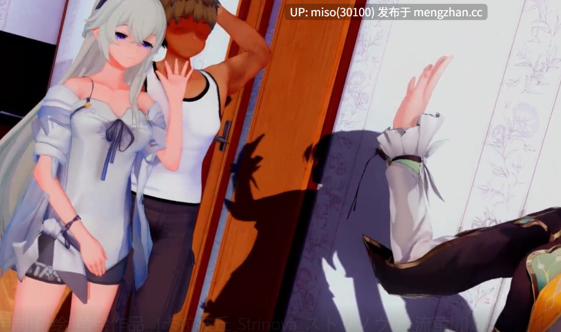 13.- 26.[定制]星绘_萤绘作品_ [卡拉彼丘_Strinova_ストリノヴァ_流萤] []-第3张图片-萌站