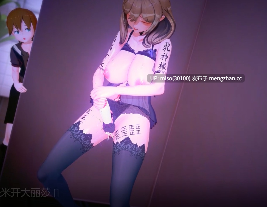 5. 19 (定制)小提米开大丽莎 []