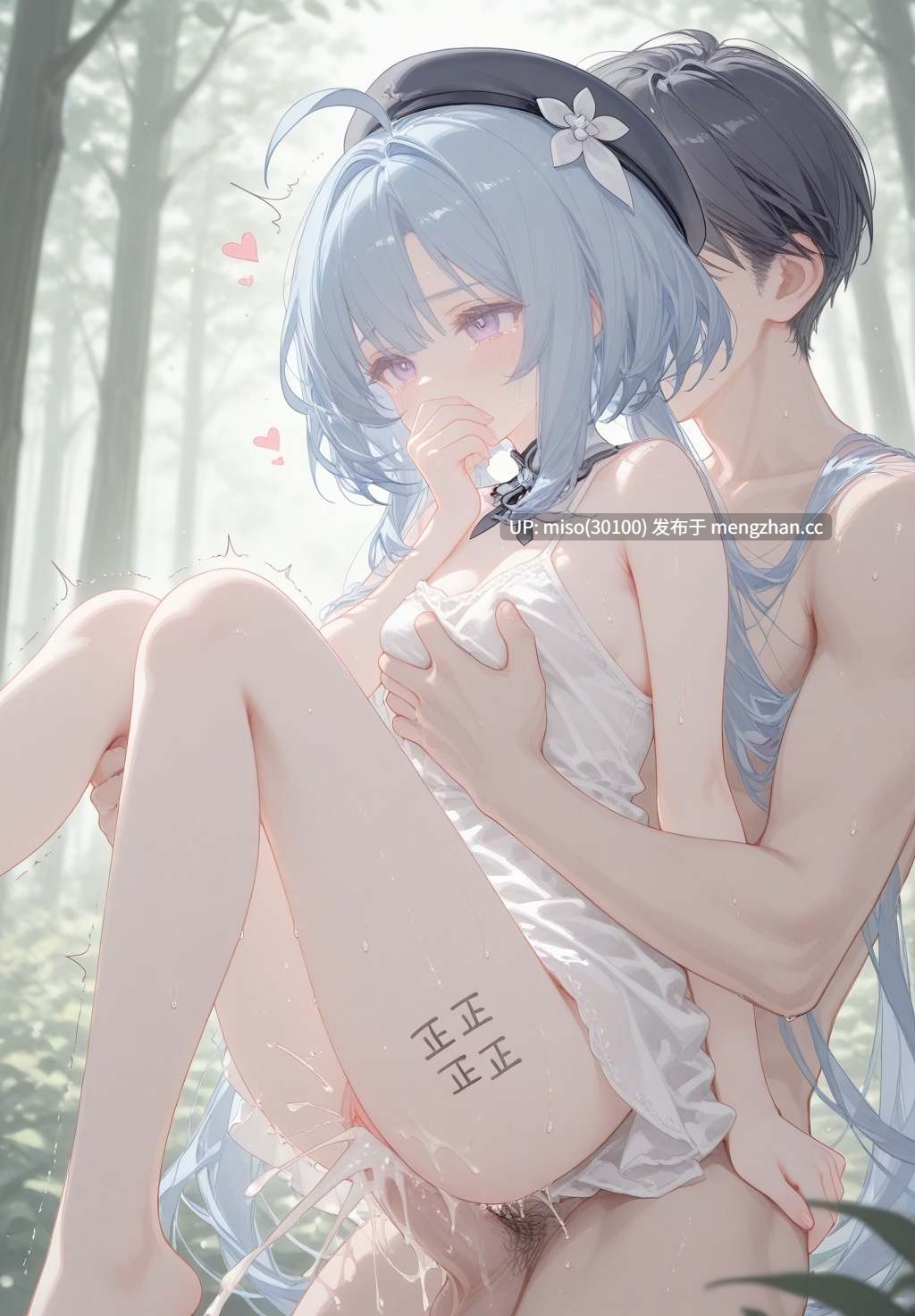 9.格蕾修 Griseo_155_images-第6张图片-萌站
