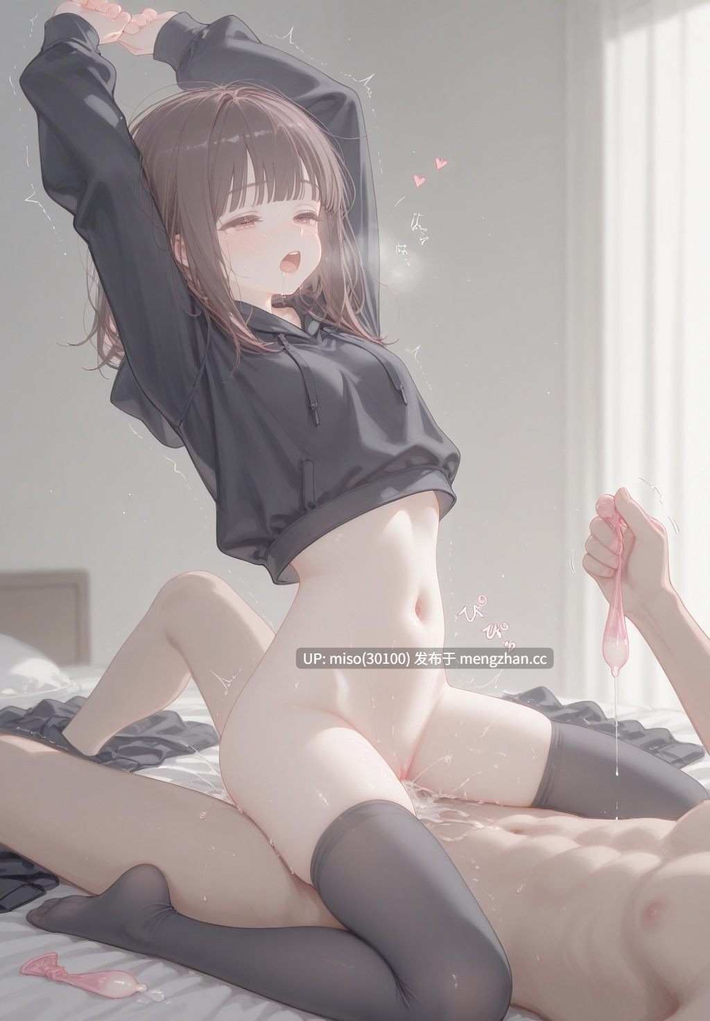 10.七濑胡桃 七瀬くるみ（ななせくるみ） Nanase Kurumi-第9张图片-萌站