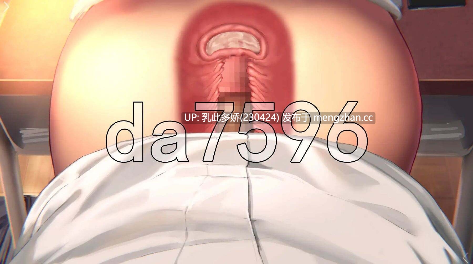 4[日式SLG新作] 教室里的屁股R 教室でお尻R v1.1 正式版 [160M]-第5张图片-萌站
