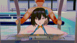 3D[KKkirito]大佬同人合集整合三小时～-第5张图片-萌站