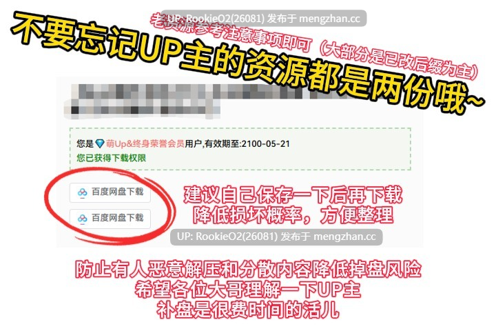 【互动SLG大作/官中/无码/PC】爱与生活：幸福学生 / Love n Life Happy Student Ver2.1.0 STEAM官方中文步兵版 26.02.05更新【5.99G】-第3张图片-萌站