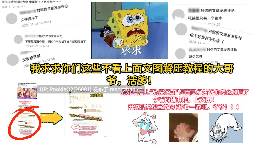 【互动SLG大作/官中/无码/PC】爱与生活:幸福学生 / Love n Life Happy Student Ver2.1.0 STEAM官方中文步兵版 26.02.05更新【5.99G】-第45张图片-萌站 【互动SLG大作/官中/无码/PC】爱与生活:幸福学生 / Love n Life Happy Student Ver2.1.0 STEAM官方中文步兵版 26.02.05更新【5.99G】-第45张图片-萌站