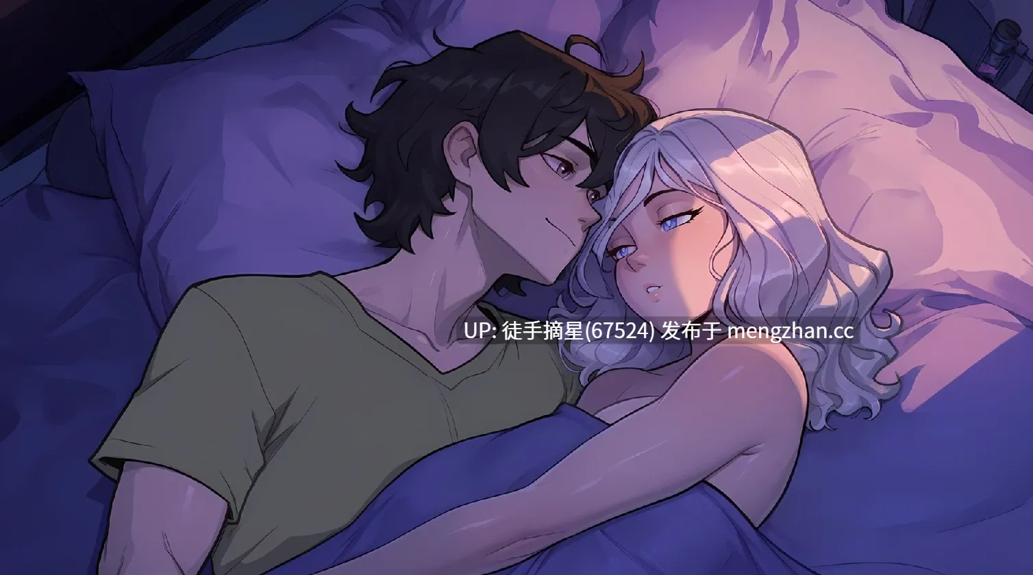 萌站汉化【亚洲SLG/AI汉化/后宫】我的绿帽女友0.0.7R AI汉化版【PC/2.3G/更新】-第3张图片-萌站