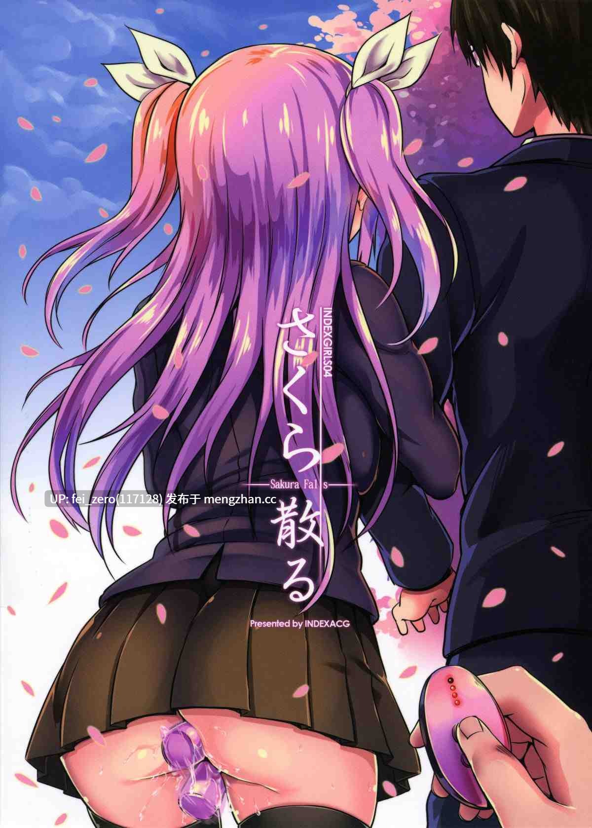 【作品合集】ぷよちゃ[25部]【汉化】【全收集/自整理】-第3张图片-萌站