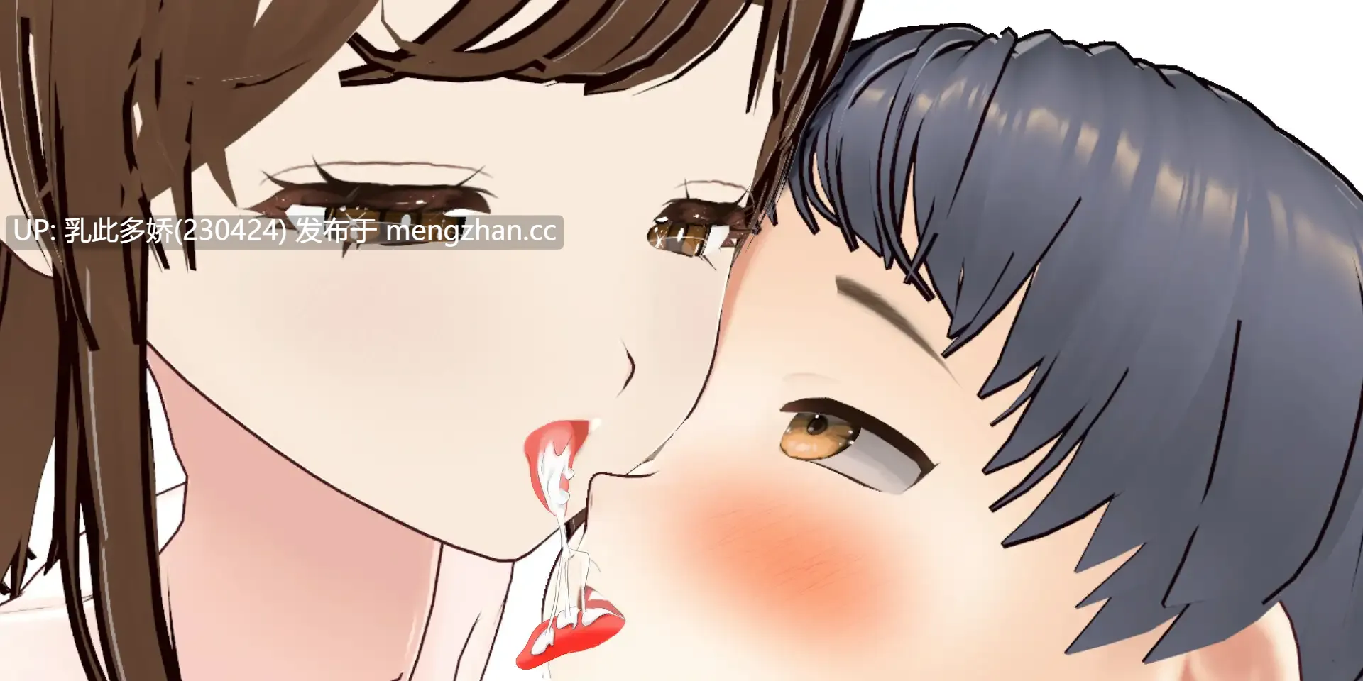 15[RPGAI汉化] 妻奉祭 ― 妻はお供え物…夫もまた然り ― AI汉化版 [1.79G]-第6张图片-萌站