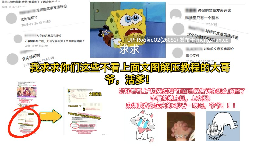 【SLG/生肉/触摸/愉悦/巨乳/羞辱/修女/PC】说谎恶魔与正直修女 / 嘘吐き悪魔と正直シスター  v1.0.1 日文生肉版 26.02.06.0时发售【624M】-第13张图片-萌站