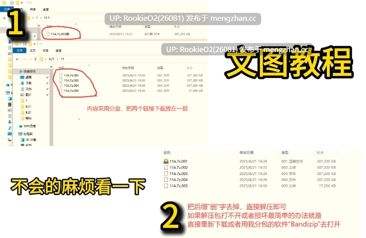 【欧美SLG精品/官中/末日废土/乱伦/群交/后宫/PC】沙漠追猎者 / Desert Stalker v0.20.0 Beta 官方中文版 26.02.05更新【6.28G】-第2张图片-萌站 【欧美SLG精品/官中/末日废土/乱伦/群交/后宫/PC】沙漠追猎者 / Desert Stalker v0.20.0 Beta 官方中文版 26.02.05更新【6.28G】-第2张图片-萌站