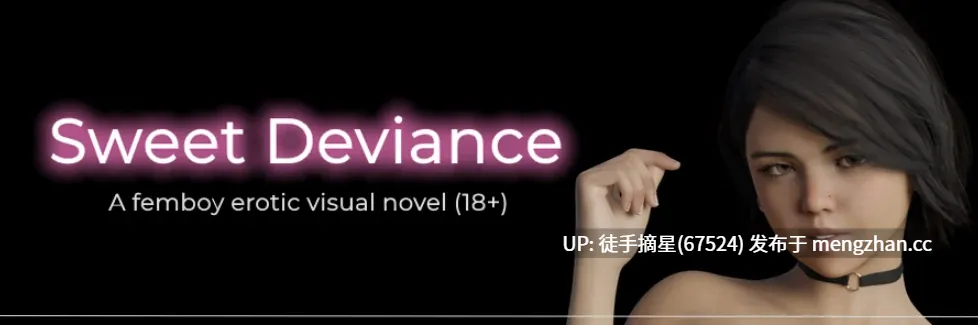 萌站汉化【欧美SLG/AI汉化/耽美】甜蜜偏差0.2.1 AI汉化版【PC/0.8G/更新】-第1张图片-萌站