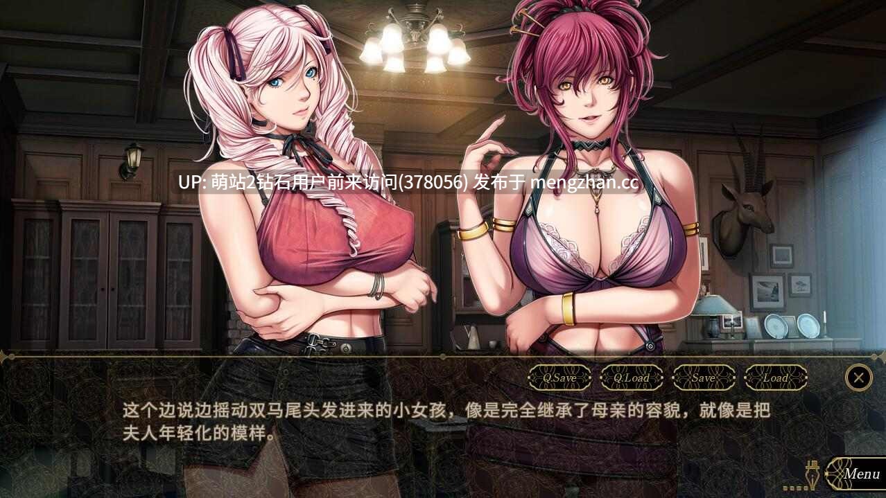 366.[PCADV] 不眠之夜  SLEEPLESS 仲夏夜之梦～ SLEEPLESS ~A Midsummer Night’s Dream~ Ver1.0 STEAM官方中文版 [汉化1.6G]