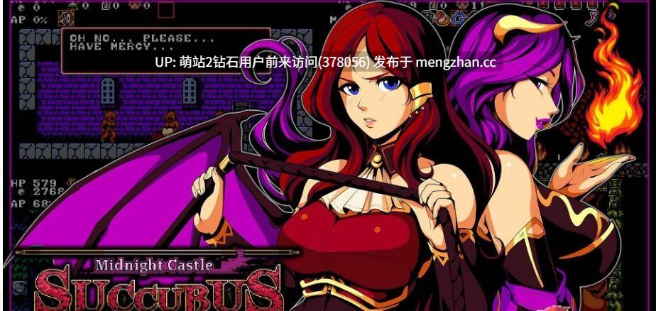 [英文路径安装字体]【PCACT像素官中步兵】午夜淫魔城 真夜中のサキュバス城 Midnight Castle Succubus 官中-第5张图片-萌站