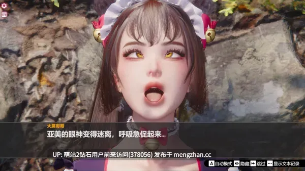371.[3DSLG动态官中步兵] 孤岛奇缘 Island Of Enchantment [PC29G]