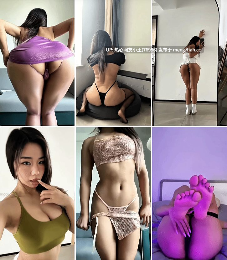 【短视频】黑闰润《黑皮椰》 百万粉丝现役主播情趣定制-第2张图片-萌站