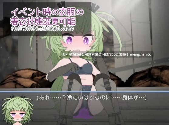 [贫乳盗贼魔物姦触手调教][PC+AZ]调皮史莱姆VS冒失盗贼酱(いたずら好きスライムVSドジっ子シーフちゃん)（度盘140MB） -第2张图片-萌站