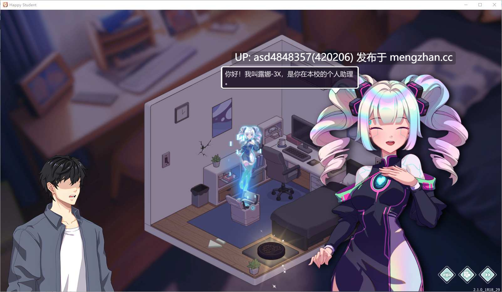 爱与生活:幸福学生 Love n Life: Happy Student ver2.10【PC+SLG+后宫+巨乳+官中+无码+4.27G】-第2张图片-萌站 爱与生活:幸福学生 Love n Life: Happy Student ver2.10【PC+SLG+后宫+巨乳+官中+无码+4.27G】-第2张图片-萌站