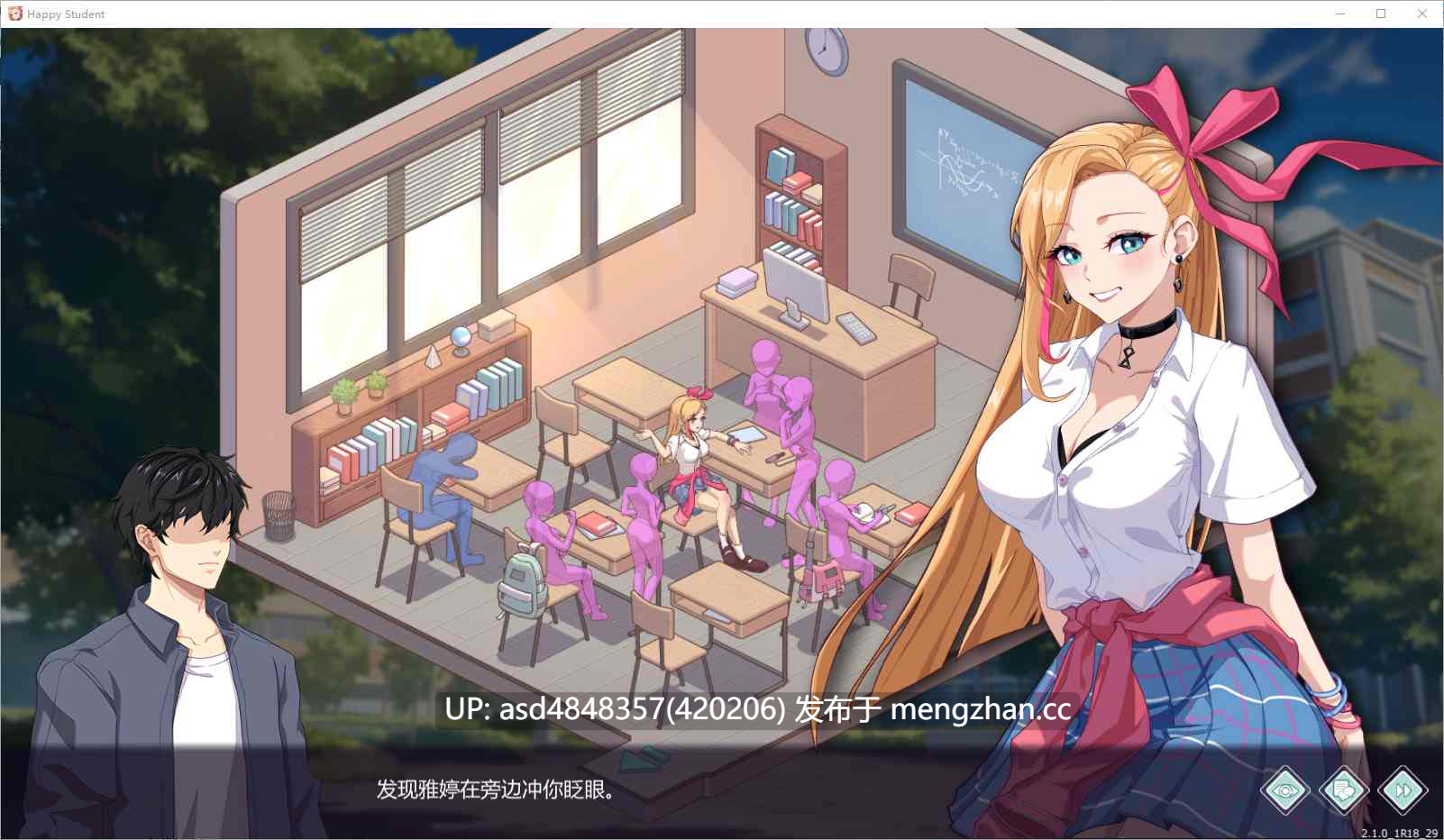 爱与生活:幸福学生 Love n Life: Happy Student ver2.10【PC+SLG+后宫+巨乳+官中+无码+4.27G】-第3张图片-萌站 爱与生活:幸福学生 Love n Life: Happy Student ver2.10【PC+SLG+后宫+巨乳+官中+无码+4.27G】-第3张图片-萌站