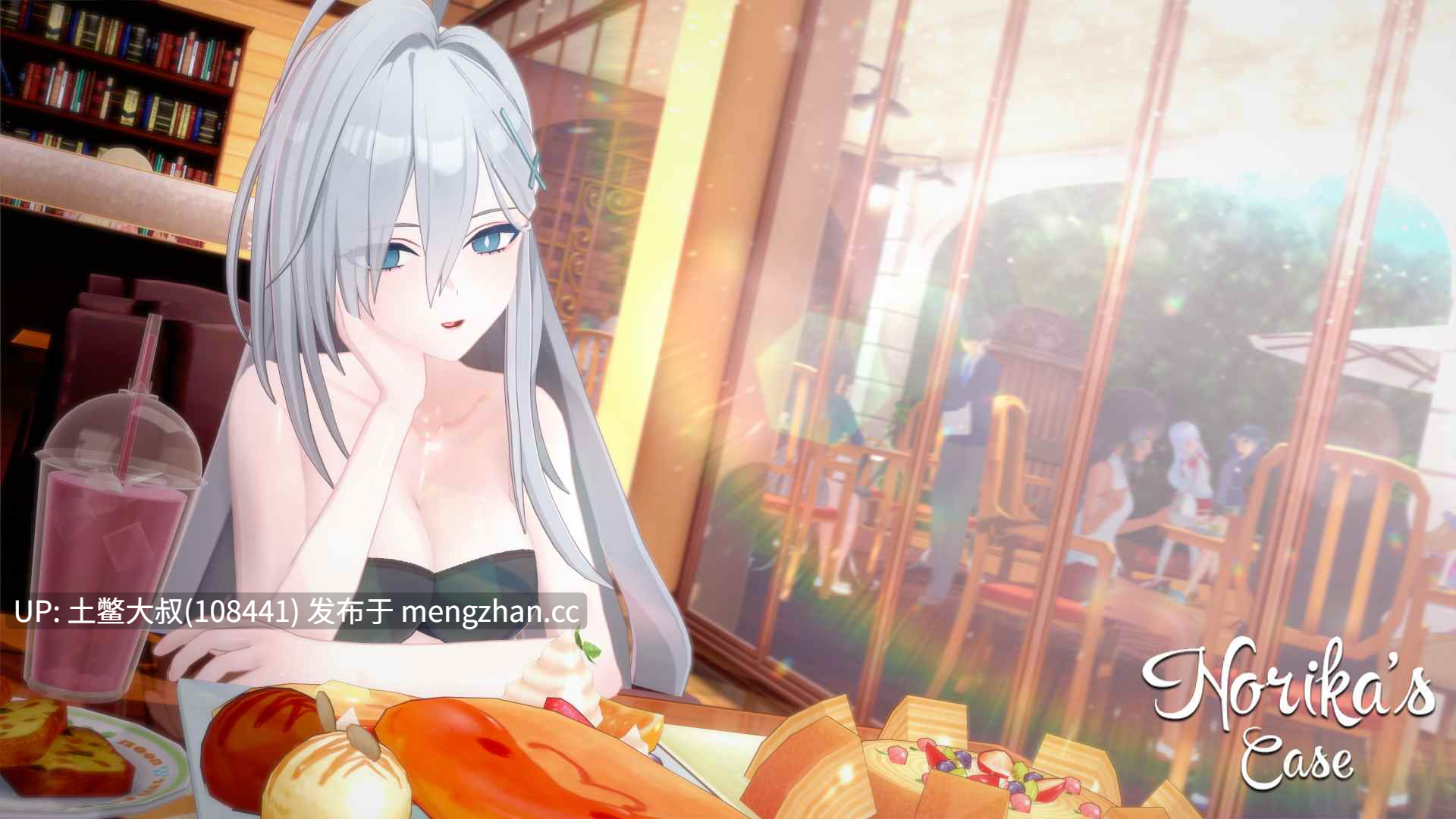 【3D日式SLG动态后宫约会沙盒类 机翻】诺里卡的案件 Norika's Case [S2 v0.19] 2gb-第11张图片-萌站