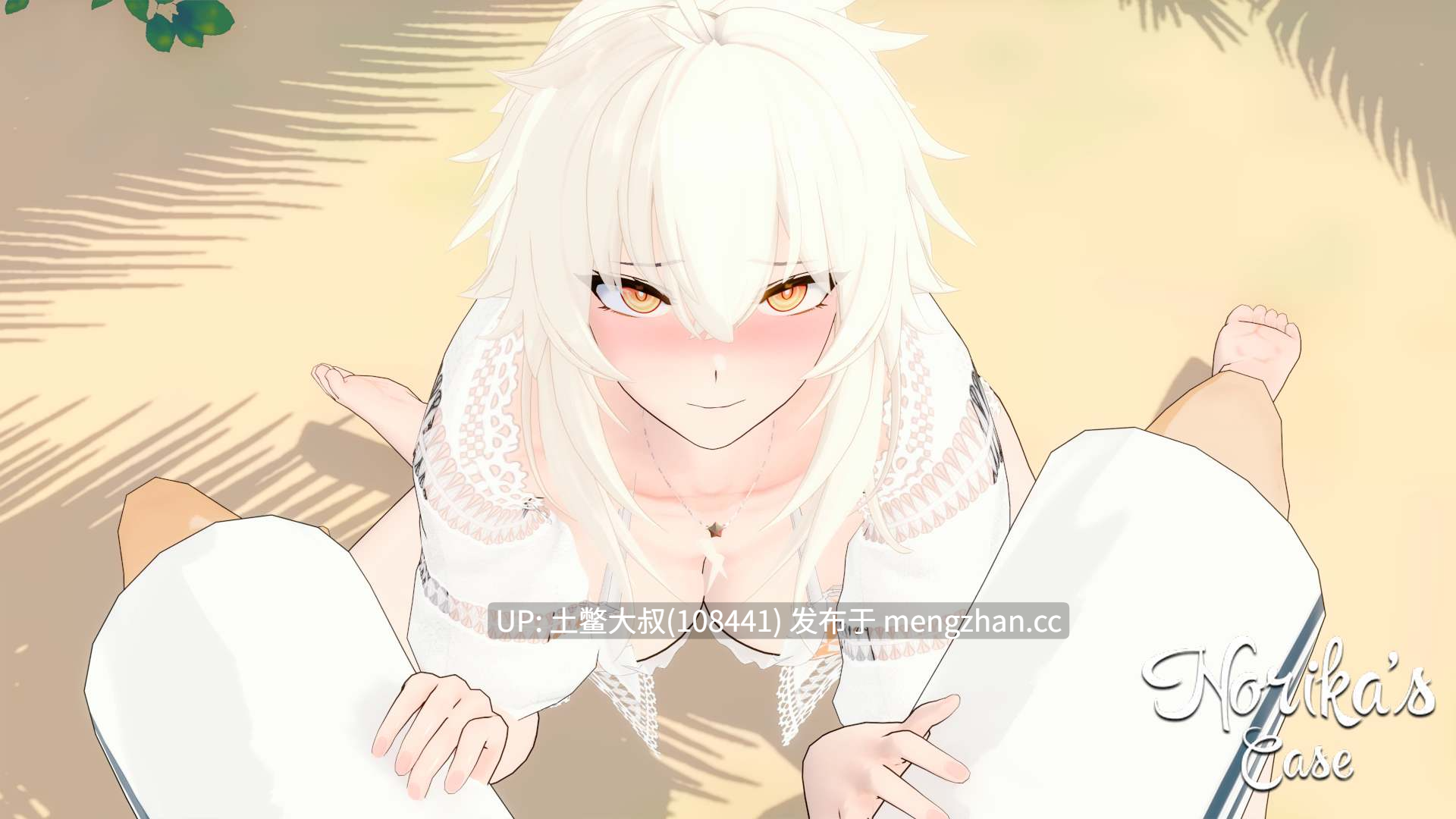 【3D日式SLG动态后宫约会沙盒类 机翻】诺里卡的案件 Norika's Case [S2 v0.19] 2gb-第12张图片-萌站