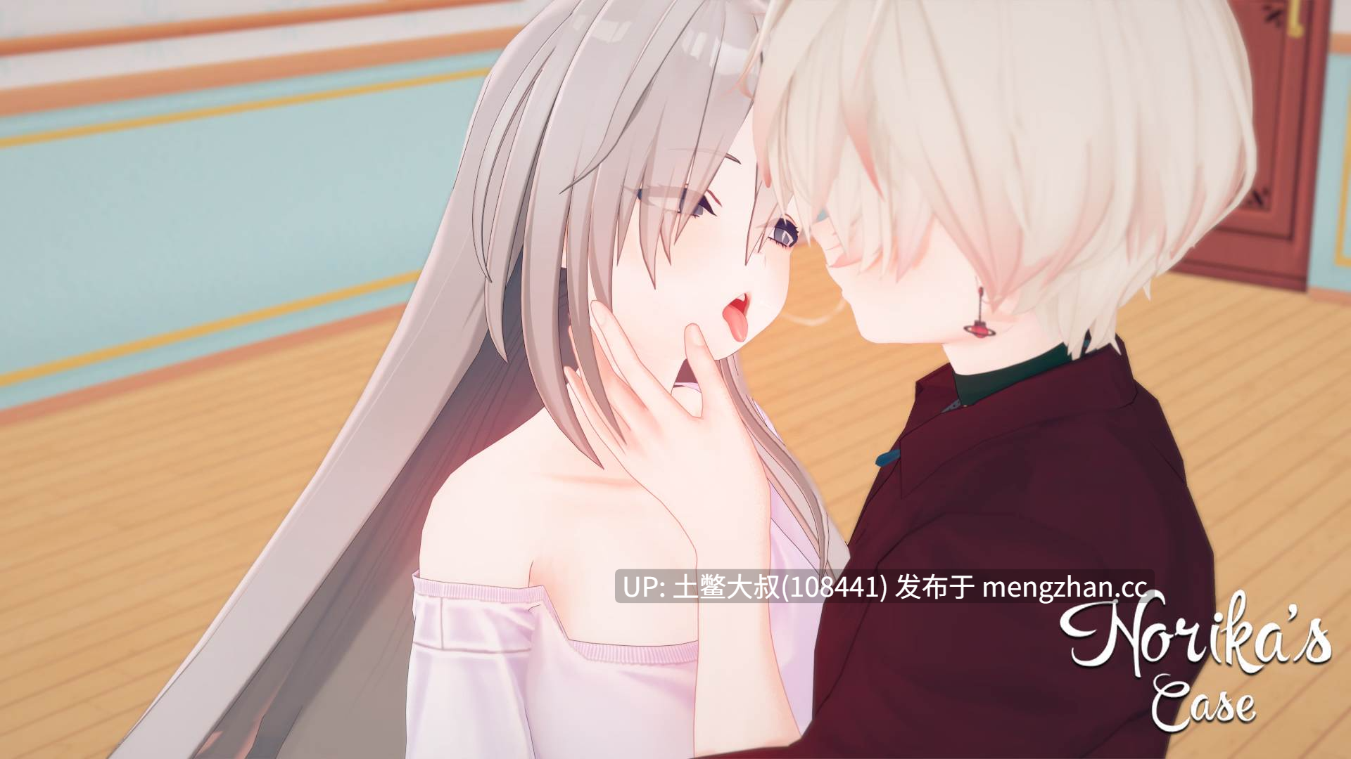 【3D日式SLG动态后宫约会沙盒类 机翻】诺里卡的案件 Norika's Case [S2 v0.19] 2gb-第15张图片-萌站
