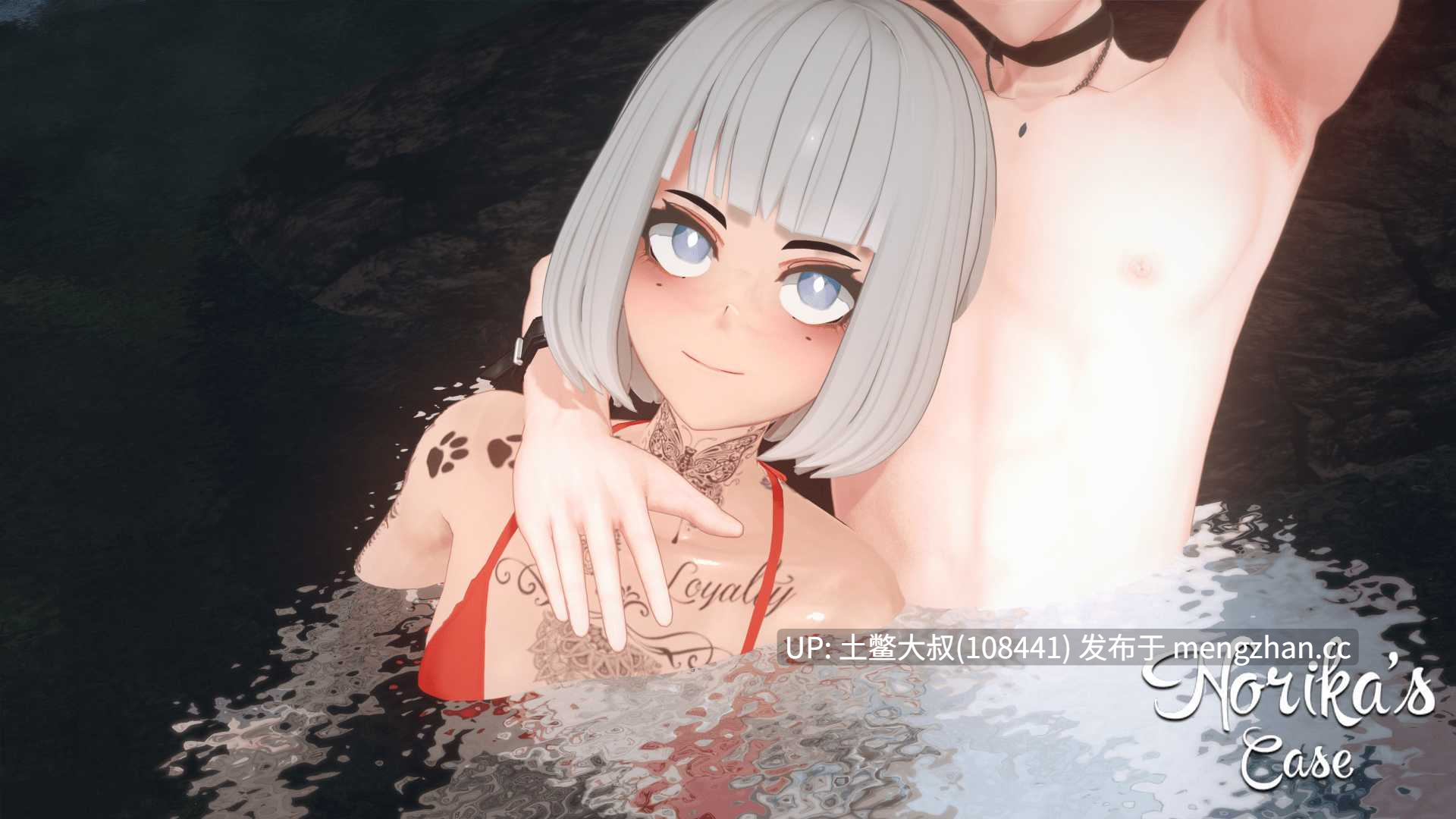 【3D日式SLG动态后宫约会沙盒类 机翻】诺里卡的案件 Norika's Case [S2 v0.19] 2gb-第17张图片-萌站
