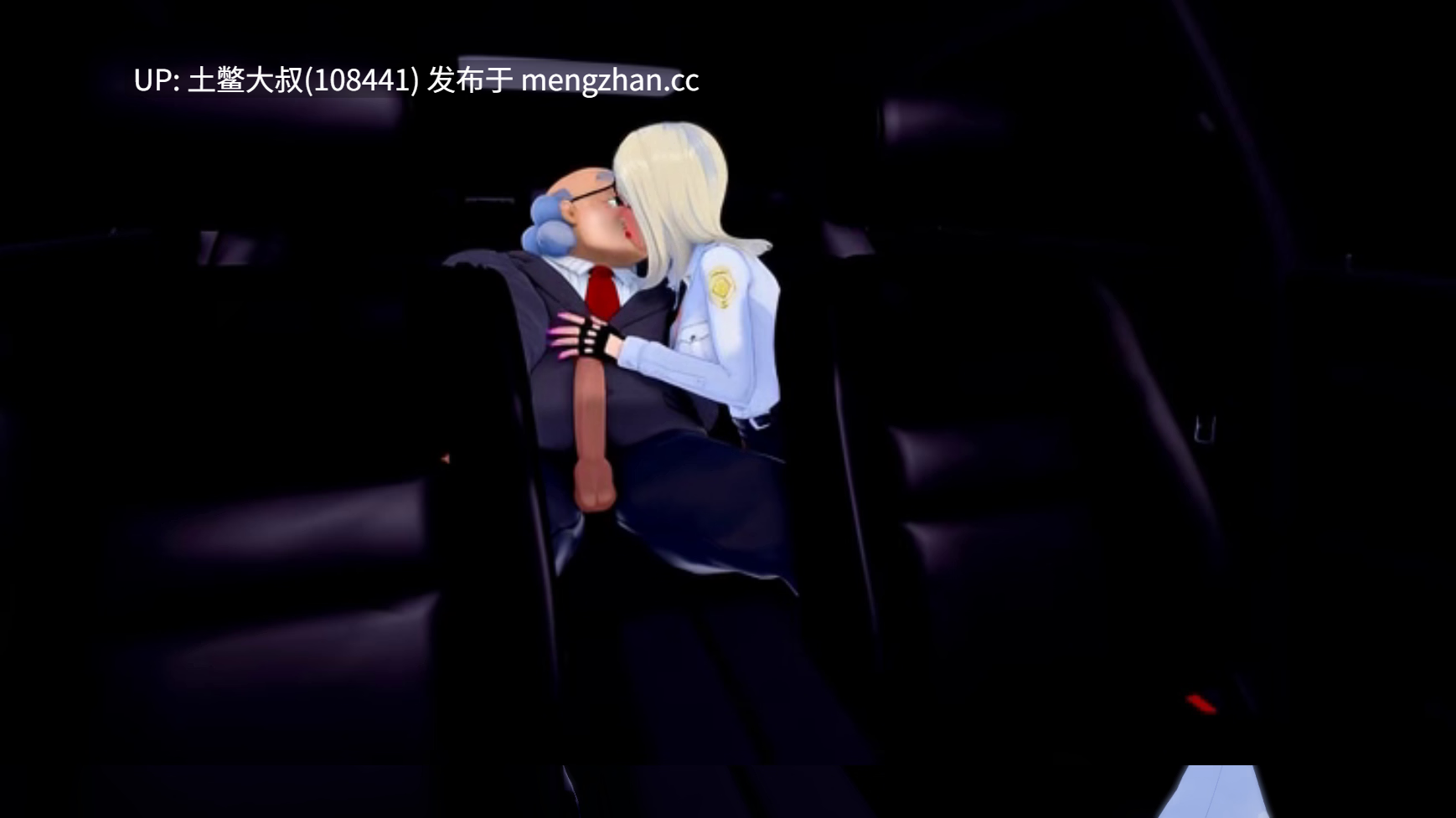 【3D日式SLG NTR动态丑男同人类 机翻】欲望三角 Triangle of lust [v0.5] 1gb-第2张图片-萌站